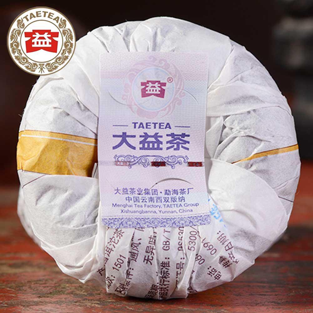 2017 Fragrant and nature TAETEA Yunnan Puer Tuo Tea V93 Shu Puerh Tuocha 100g Main image