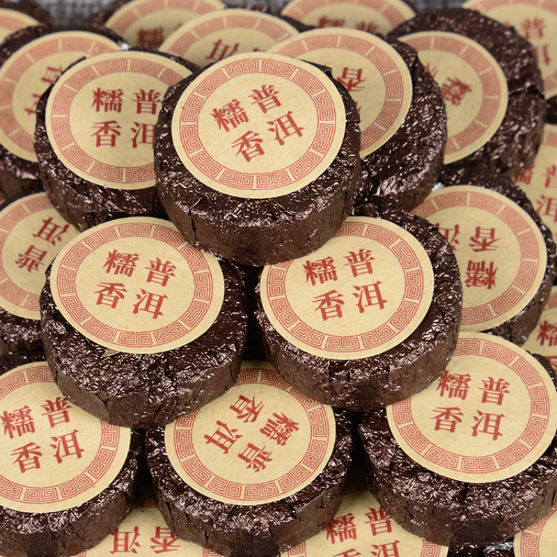 Yunnan Puerh Tea Glutinous Fragrant Ripe Tuo Tea Strong Fragrant Small Jade Cake Main image