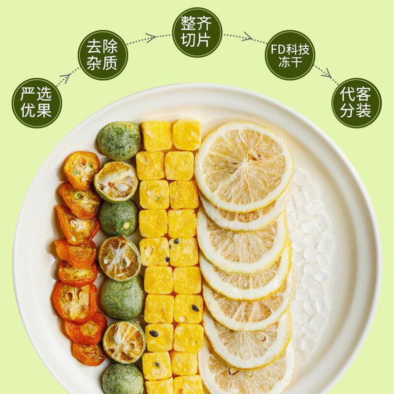 Summer Fruit Tea Lemon Passion Fruit Green Tangerine Herbal Tea Main image