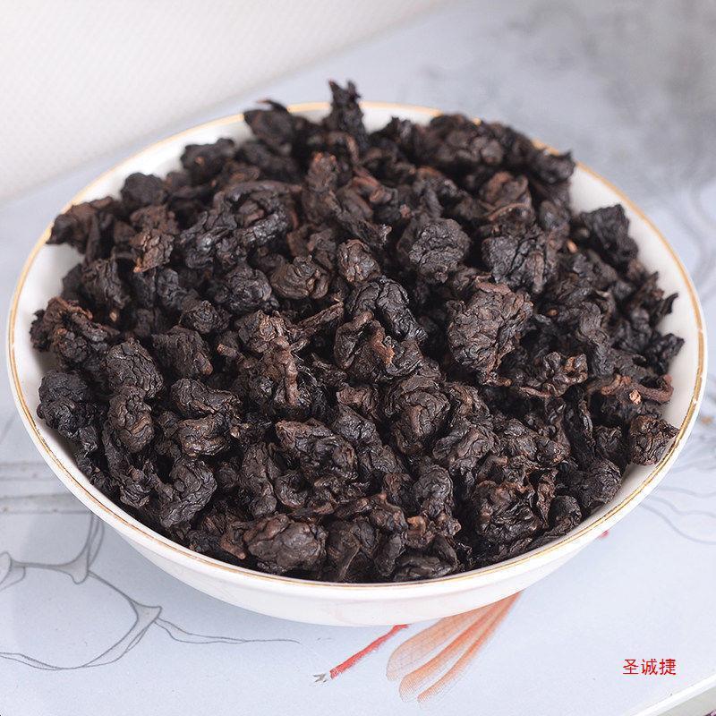 Black Oolong Tea High Concentration Oil Cut High Mountain Tea 50g -500g Secondary image