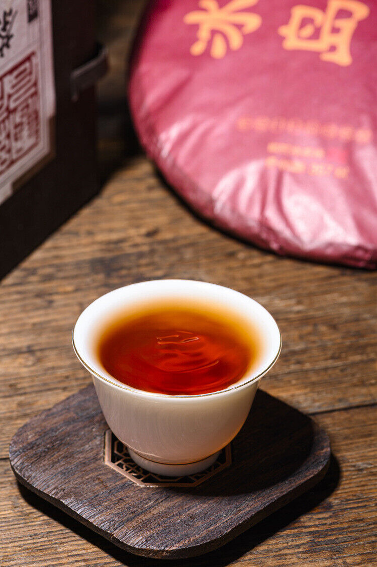 HelloYoung Yunnan Puerh Tea Cake Iceland Puerh Ripe Tea Cake 357g/12.59oz