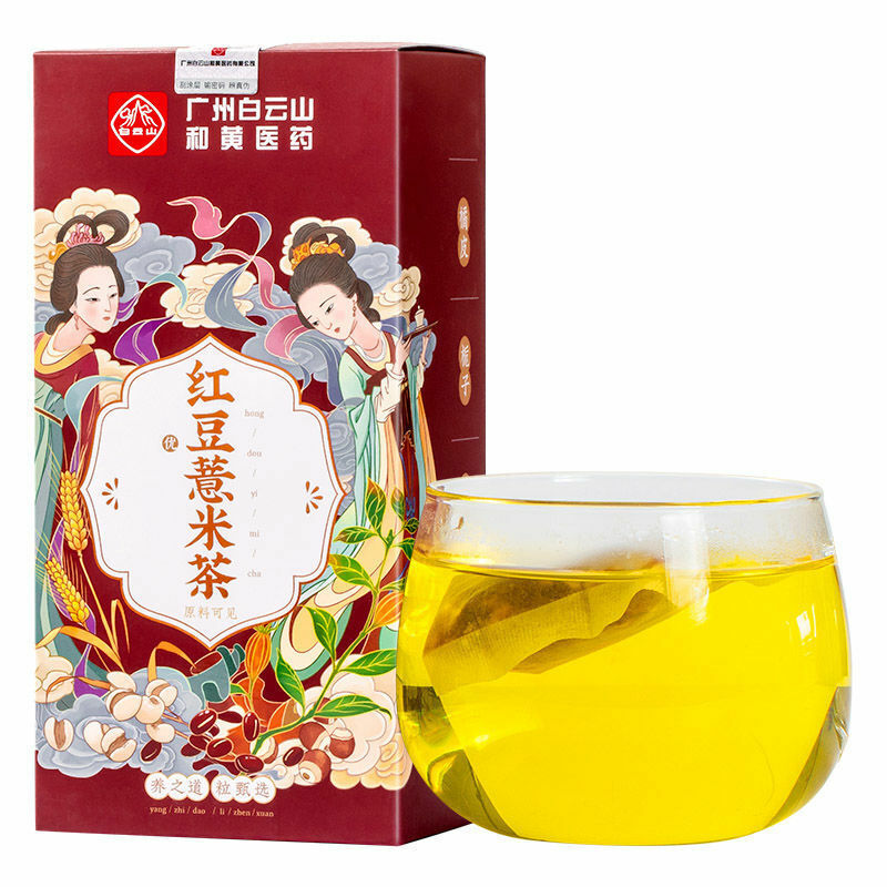 HelloYoung Dehumidifying Hongdou Yimi Damai Cha Red Beans Pearl Barley Tea Herbal Tea 150g