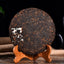 HelloYoung Weight Loss Healthy Drink Memorial Pu'er Black Tea Yunnan Cooked Pu'er Tea 357g