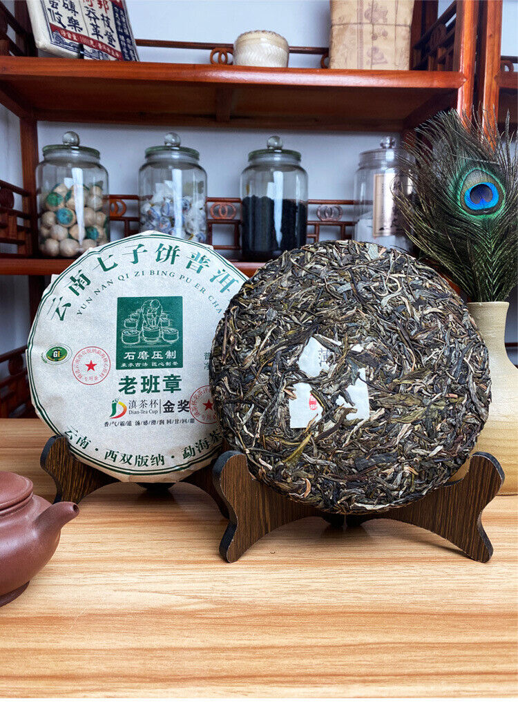 HelloYoung Yunnan Pu'er Tea Cake Raw Pu'er Tea Lao Banzhang Ancient Tree Tea 357g