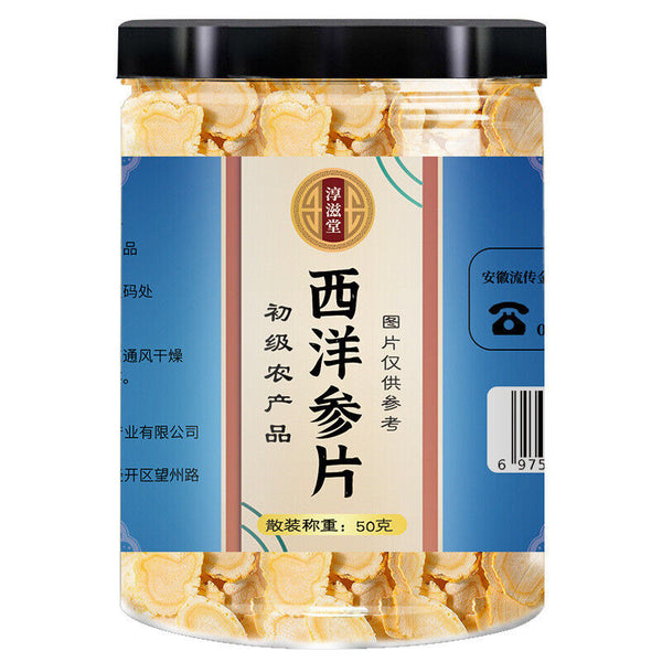 50g Amerikanischer Ginseng Scheiben Soft Take Ginseng kann Gesundheit sein