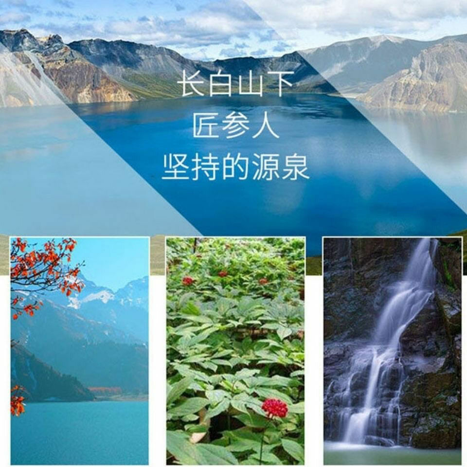 HelloYoung Ren Sen Xu Natural Ginseng Roots Naturally Dried Ginseng Healthy Herbal Tea 250g