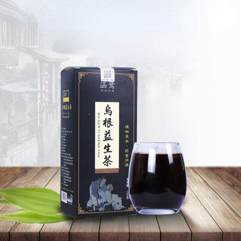 Natural Organic Herbal Tea 150g Wugenyishengcha Heidou Heizhima Gouqi Herbs Tea