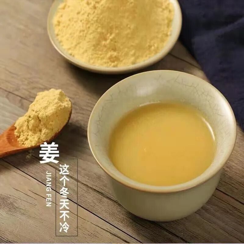 Authentic Yunnan Dried Ginger Powder Small Yellow Ginger Powder Edible 500g Main image