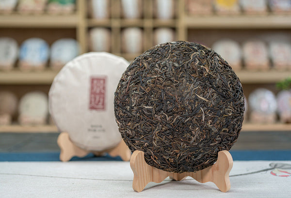 HelloYoung 357g Yunnan Ancient Pu'er Tea Cake Jingmai Mountain Milanxiang Puer Raw Tea Cake