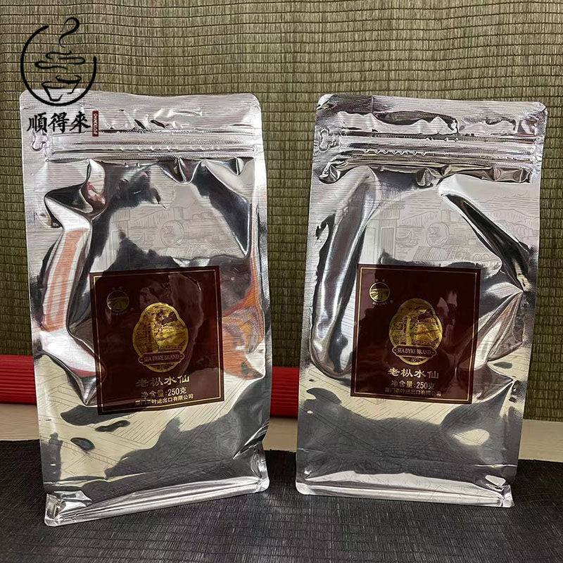 Haidi Wuyi Rock Tea Rich Aroma Oolong Old Tree Shui Xian XT707 Loose Leaf