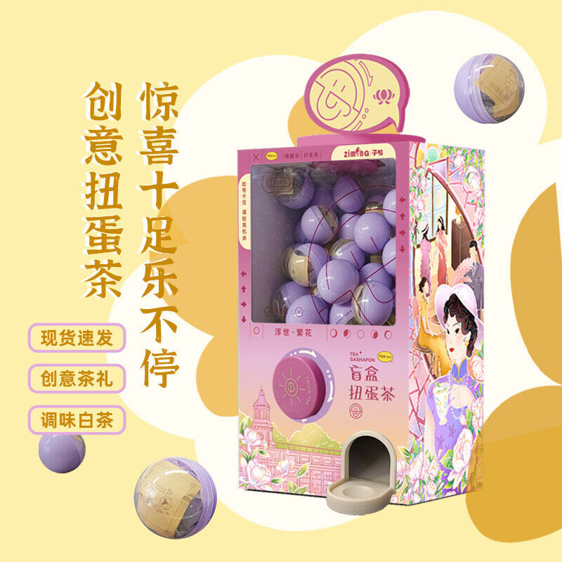 Gashapon Machine Cold Brew Tea Bag Flower Fruit Tea Gift Box [Creative Tea Gift]