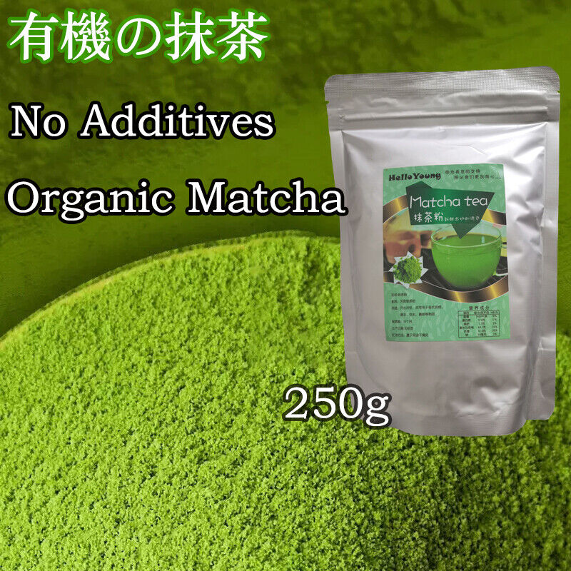 Weight Loss Matcha Latte Green Tea PowderSugar Free Keto Diet Friendly Vegan Secondary image