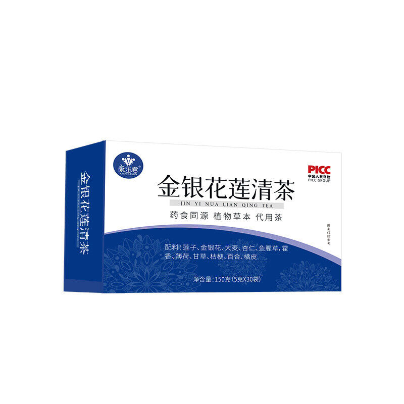 Honeysuckle Lotus Clear Tea Honeysuckle Bag Tea Plant Herbal Substitute Tea 150g Main image
