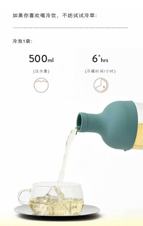 Jasmine Oolong Tea Cold Brew Single Serve Pack Floral Aroma Premium