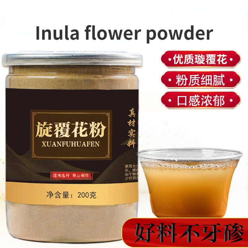 Japanese Inula Flower Powder High Quality Herbal Tea Ultra-fine Powder 200g Main image