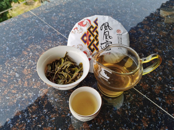 HelloYoung Phoenix Nest Ancient Tree Tea First Spring Pu-erh Raw Tea 200g High Bar Cake Tea