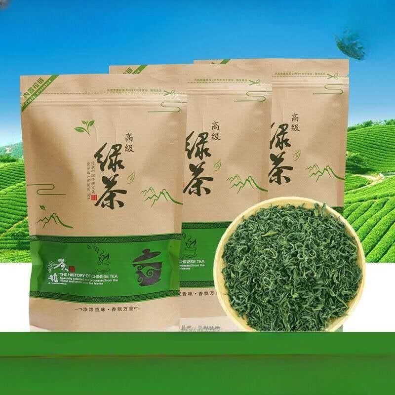 HelloYoung New pring Tea High Mountain Cloud Green Tea Strong Fragrance Ration Tea 250g