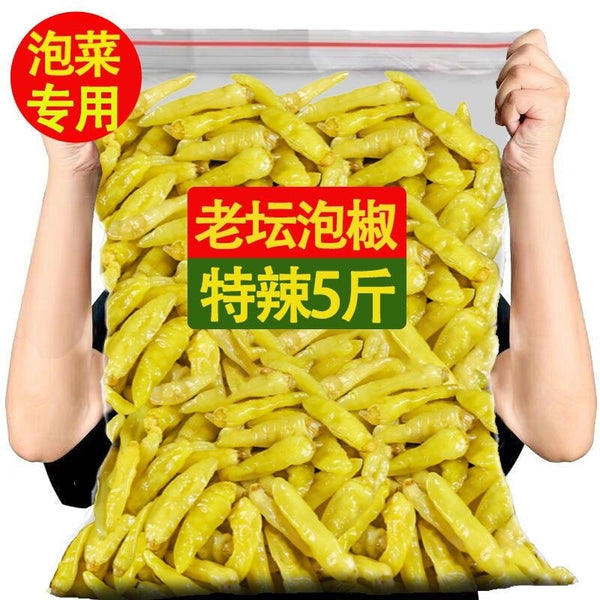 Pickled Wild Mountain Pepper - Sour & Spicy Appetizer, Authentic