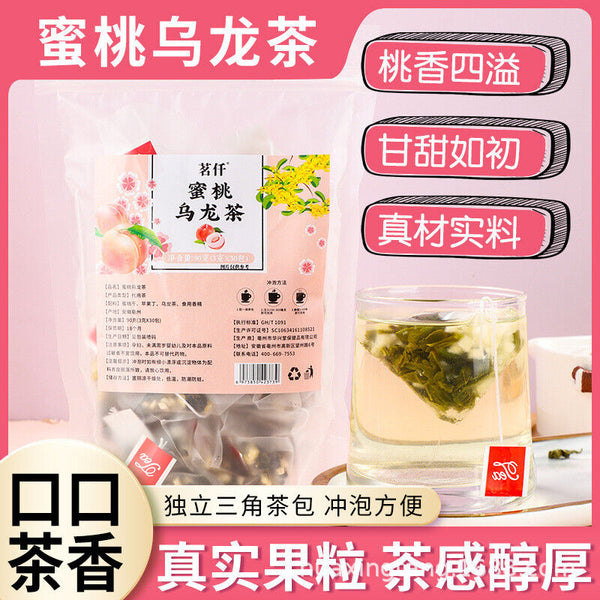 HelloYoung 90g 30 bags Minqian flower and fruit tea infusion tea bags flower cold brew tea