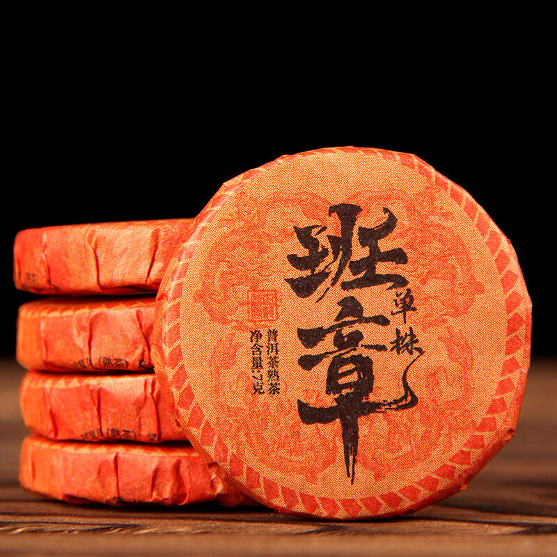 Banzhang Single Tree Tuocha Cake Yunnan Aged Ripe Tea Black Tea Small Tuo Cake