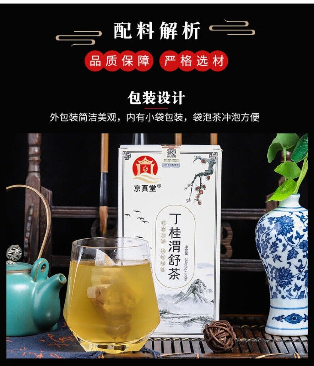Clove Cinnamon Herbal Tea Bags 150g Premium Warming Blend Natural Wellness