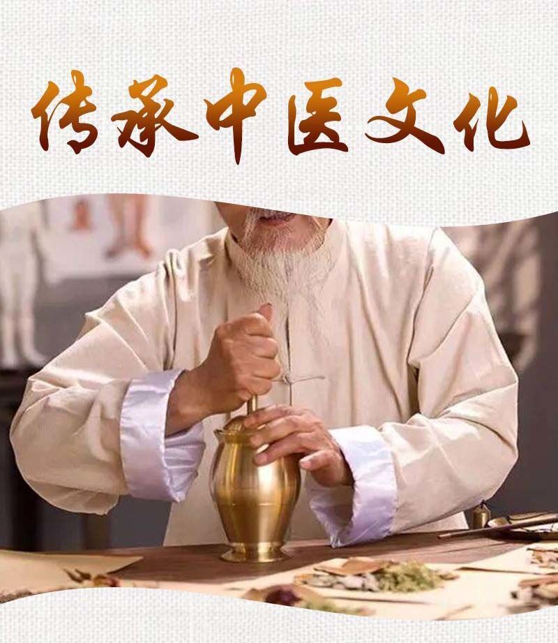 Cornus Powder Authentic Chinese Herbal No Additives Shan Zhu Yu 山茱萸粉正品中药材无硫磺无添加 Secondary image