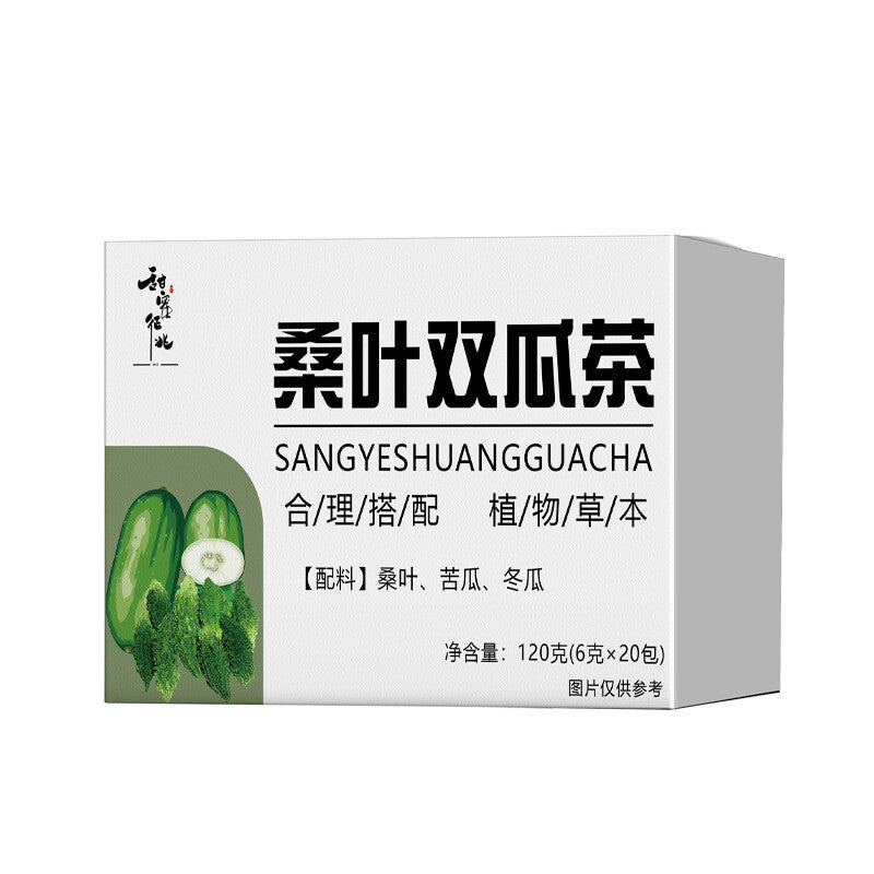 Mulberry Leaf Bitter Melon Winter Melon Peel Herbal Tea Support Blood Sugar Main image
