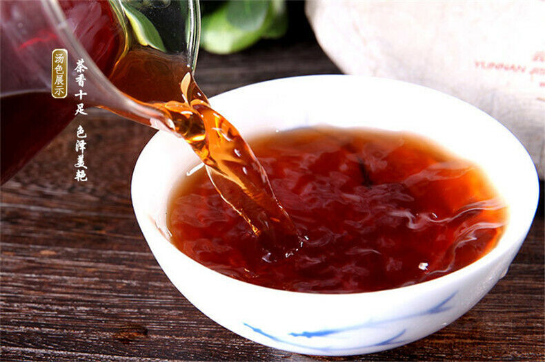 HelloYoung Laobangzhang Black TeaYunnan Cooked Pu-Erh Tea Cake Pu-Erh Tea Ancient Tree 357g Secondary image