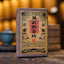 HelloYoung Yiwu Ripe Tea Brick 500g Yunnan Pu'er Tea Brick Healthy Drink