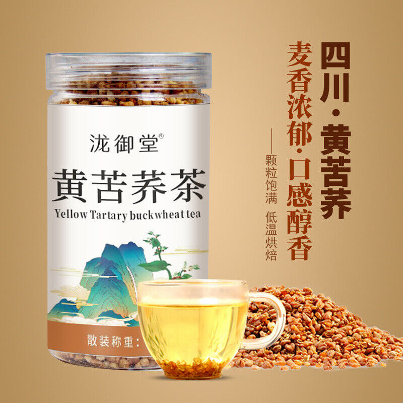 Yellow Buckwheat Tea Bulk Wholesale, Bitter Buckwheat Herbal Drink