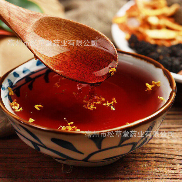 HelloYoung 140g Authentic Sour Plum Soup Ingredients Kit Delicious Sour Plum Wu Mei Soup