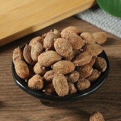 Dried Herbs Fructus Amomi, Sha Ren, 砂仁 Chinese Spice