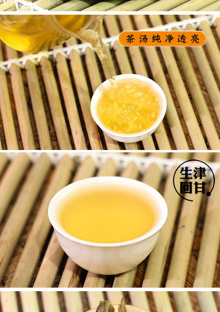 Raw Tea Cake Old Banzhang Puerh Raw Tea Cake Old Tree Raw Material Pressed 357g