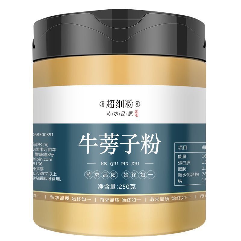 Chinese Medicine Herbs in Powder