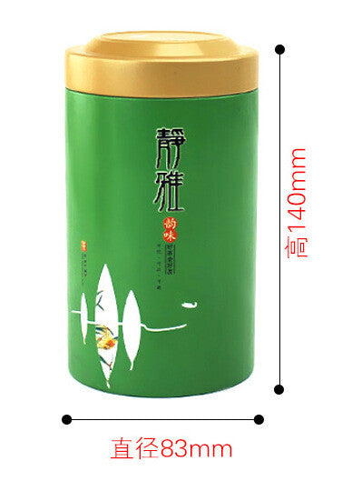 Loose Leaf 125g Can New Green Tea Strong Flavor Jasmine Flower Tea