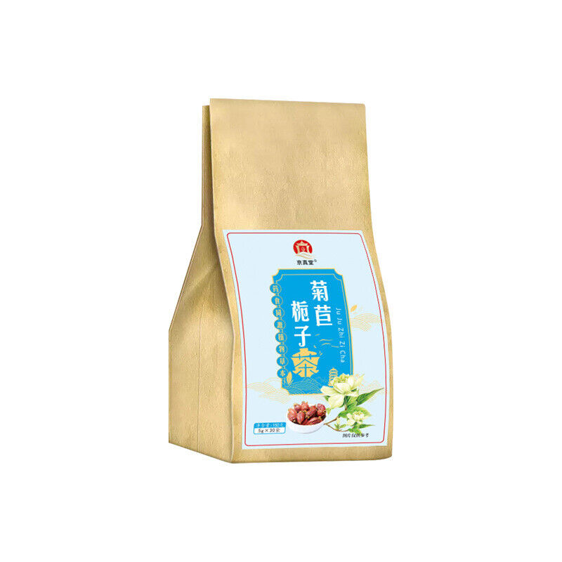 Chicory Gardenia Kudzu Lily Mulberry Tea Herbal Tea Bags Secondary image