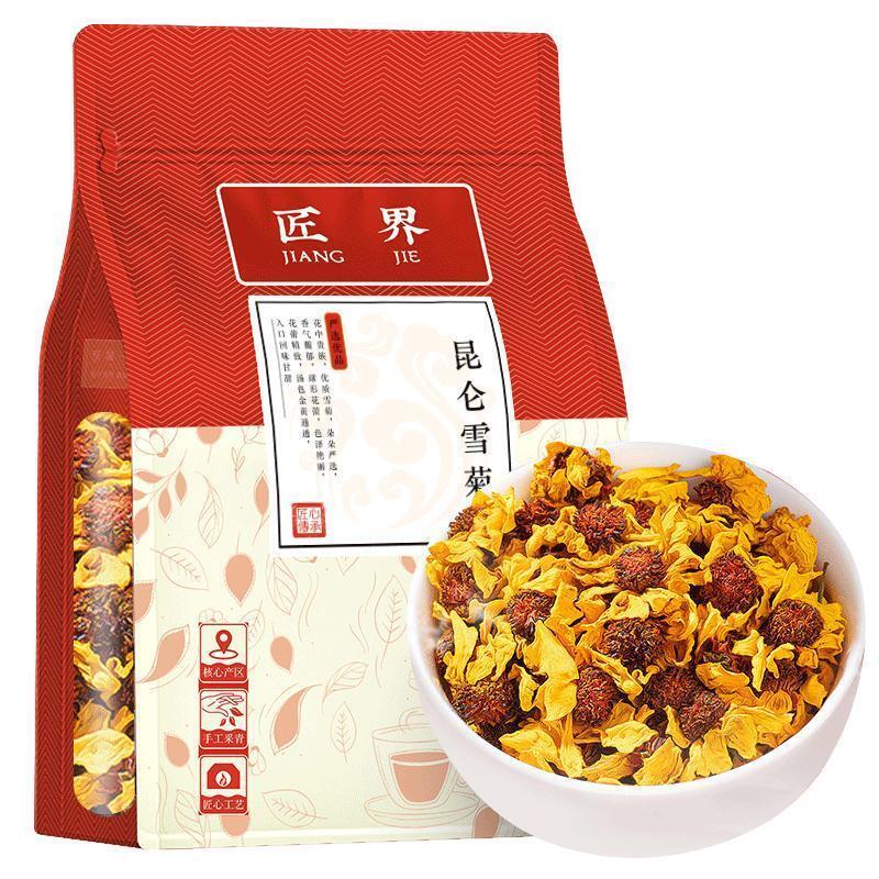 Kunlun Snow Chrysanthemum Herbal Tea Tianshan Snow Chrysanthemum Health Tea 125g Main image