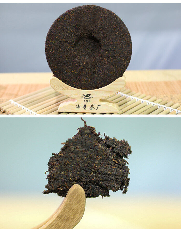Puerh Ripe Tea Cake 357g Puerh Tea Ancient Tree Palace