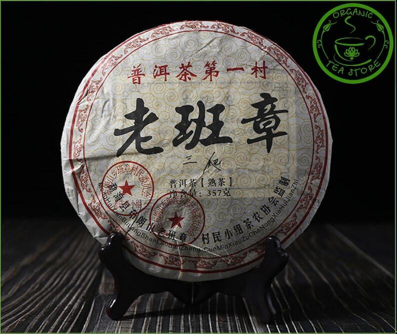 Chinese Puerh Tea Pur-erh Cake 357g Chinese Tea Ripe Puer Puerh