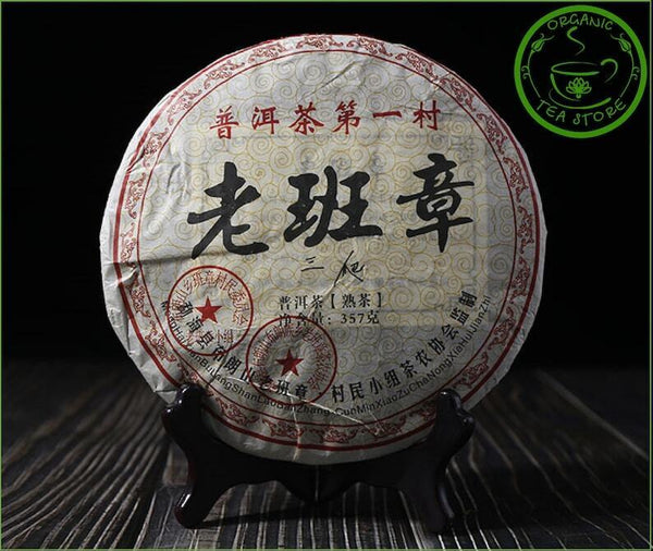 Chinese Puerh Tea Pur-erh Cake 357g Chinese Tea Ripe Puer Puerh