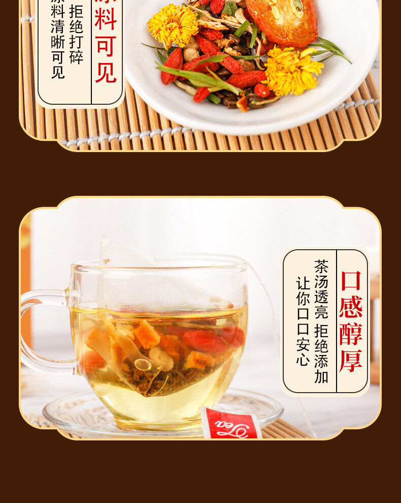 Authentic Chrysanthemum, Wolfberry, Cassia Seed Tea Triangle Bag Boxed 120G