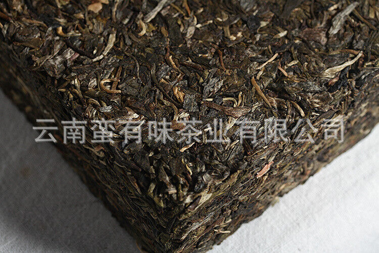 Yunnan Puerh Tea Iceland Ancient Tree Raw Brick 1000g Brick Tea Puerh Tea