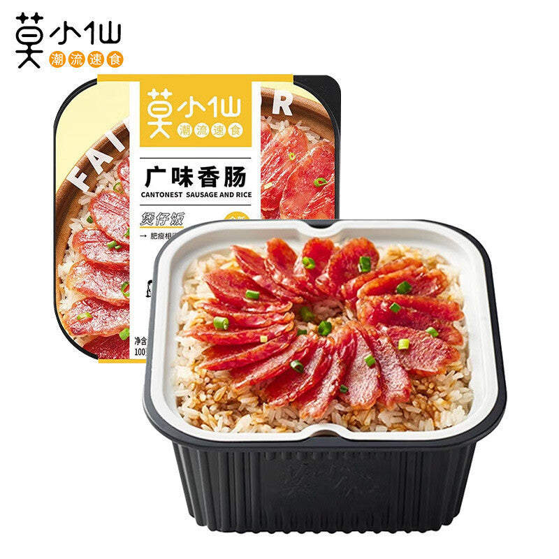 Instant Rice Self Heating Ready To Eat Moxiaoxian Self Cooked Rice Bibimbap
