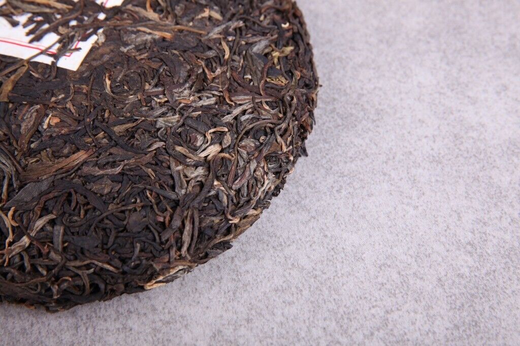 Seven Seed Cake Pu'er Pu'er Pu'er Rhyme Raw Tea Cake 300g