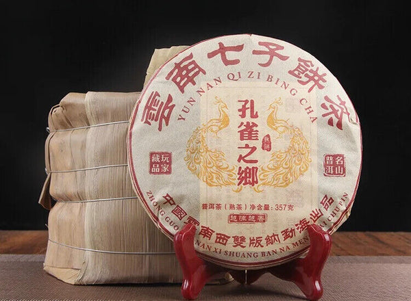 357G Chinese Good Taste Shu Puer Tea Cake Yunnan Qizi Bing Fermented Puerh Cha