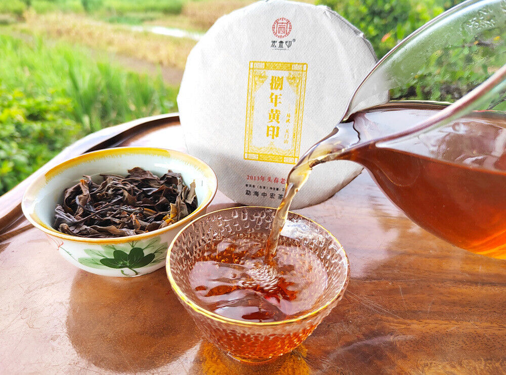 HelloYoung 200g Yiwu Pu-erh Tea Old Raw Tea Tianmen Mountain High Pole Pu-erh Old Cake Tea