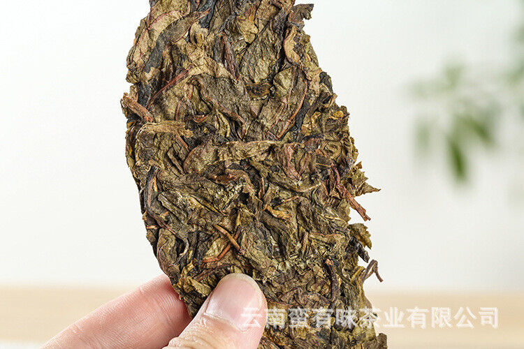 HelloYoung 357g Yunnan Pu'er Tea Seven Seed Cake Bangdong Ancient Tree Golden Leaf Raw Tea