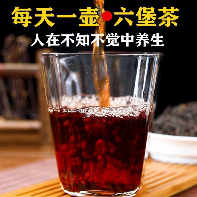 Ten-year Liubao Tea Premium Dehumidifying Tea Guangxi Specialty Aged Black Tea