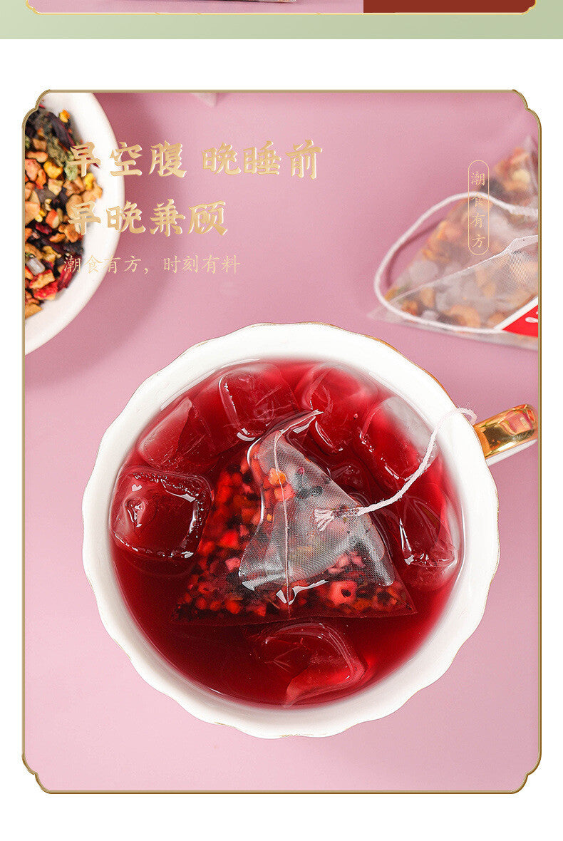 500g  50 No-Brew Tea Bags Old Beijing Plum Drink Mix