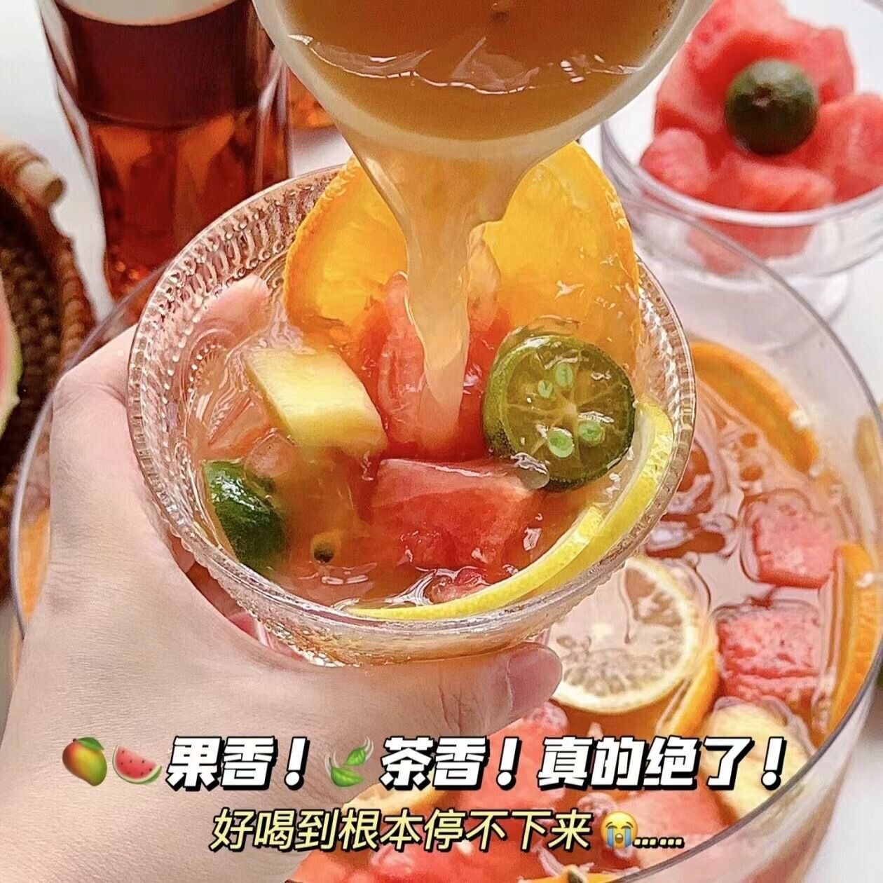 Blend 5g x 10 Bags Refreshing Drink Watermelon Oolong Tea Cold Brew Fruit Tea